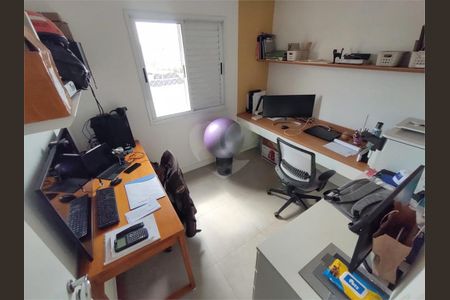 Apartamento à venda com 79m², 2 quartos e 2 vagas