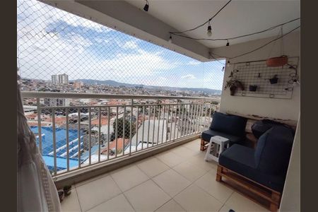 Apartamento à venda com 79m², 2 quartos e 2 vagas