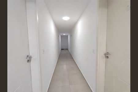 Apartamento à venda com 79m², 2 quartos e 2 vagas