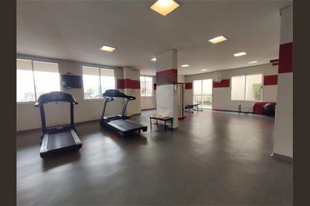 Apartamento à venda com 79m², 2 quartos e 2 vagas