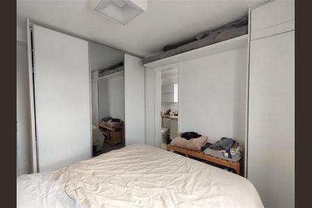 Apartamento à venda com 79m², 2 quartos e 2 vagas