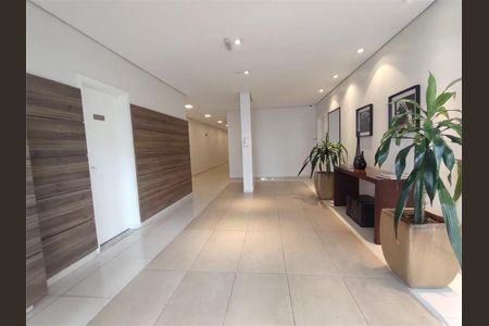 Apartamento à venda com 79m², 2 quartos e 2 vagas