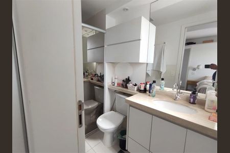 Apartamento à venda com 79m², 2 quartos e 2 vagas