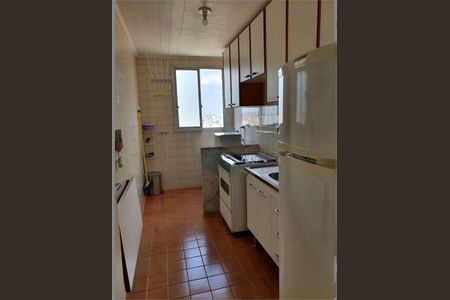 Apartamento à venda com 34m², 1 quarto e 1 vaga