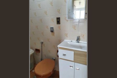 Apartamento à venda com 34m², 1 quarto e 1 vaga