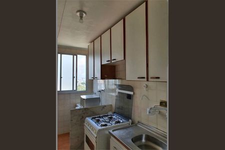 Apartamento à venda com 34m², 1 quarto e 1 vaga