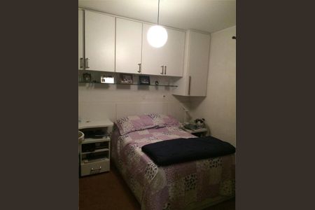 Apartamento à venda com 133m², 3 quartos e 2 vagas