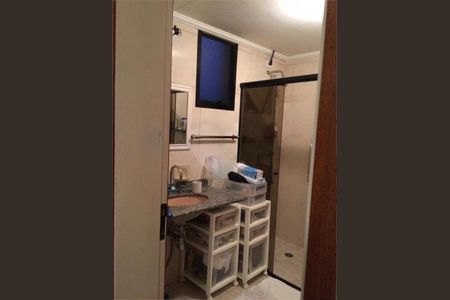 Apartamento à venda com 133m², 3 quartos e 2 vagas