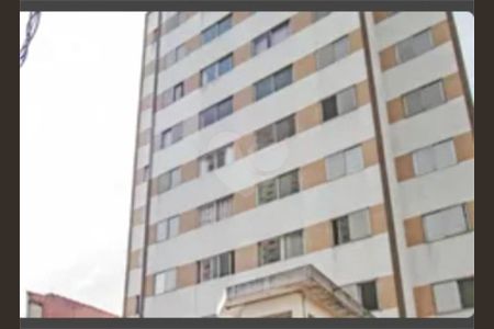 Apartamento à venda com 46m², 1 quarto e sem vaga
