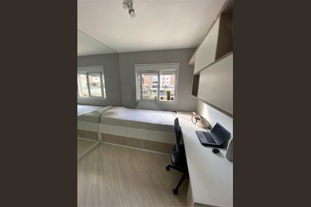 Apartamento à venda com 110m², 3 quartos e 4 vagas