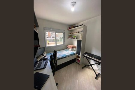 Apartamento à venda com 110m², 3 quartos e 4 vagas