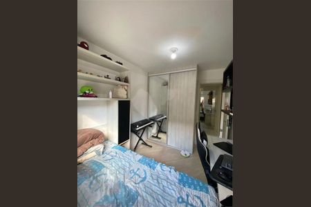 Apartamento à venda com 110m², 3 quartos e 4 vagas