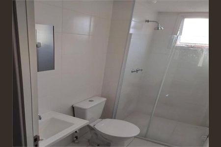 Apartamento à venda com 44m², 2 quartos e sem vaga