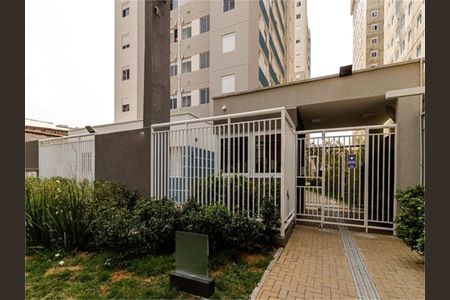 Apartamento à venda com 44m², 2 quartos e sem vaga