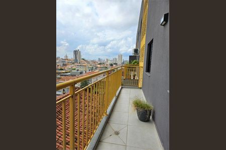 Apartamento à venda com 33m², 1 quarto e sem vaga