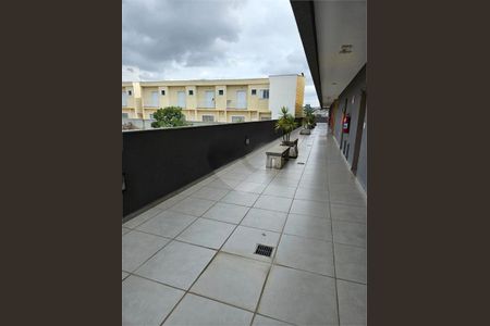 Apartamento à venda com 33m², 1 quarto e sem vaga