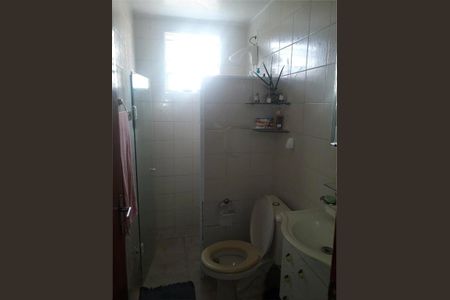 Apartamento à venda com 50m², 2 quartos e 1 vaga