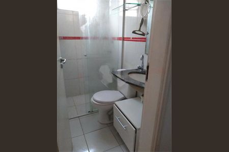 Apartamento à venda com 44m², 2 quartos e 1 vaga