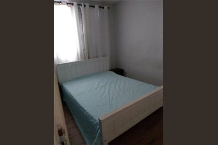 Apartamento à venda com 44m², 2 quartos e 1 vaga