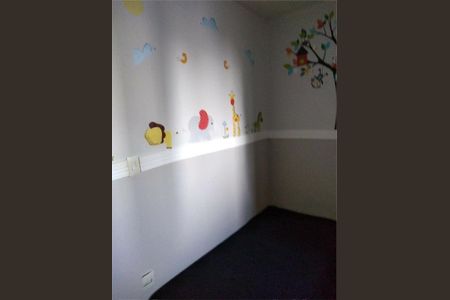 Apartamento à venda com 44m², 2 quartos e 1 vaga