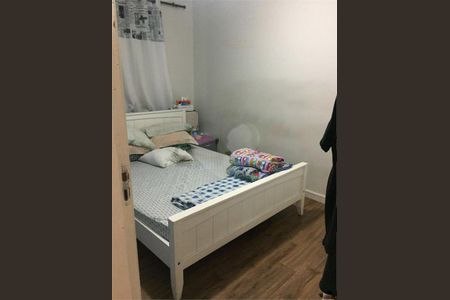 Apartamento à venda com 44m², 2 quartos e 1 vaga