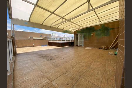 Apartamento à venda com 233m², 3 quartos e 3 vagas