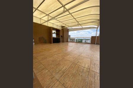 Apartamento à venda com 233m², 3 quartos e 3 vagas