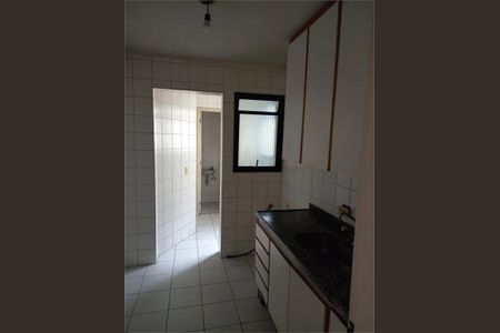 Apartamento à venda com 73m², 3 quartos e 1 vaga