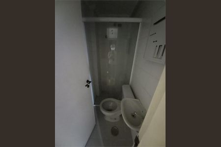 Apartamento à venda com 73m², 3 quartos e 1 vaga