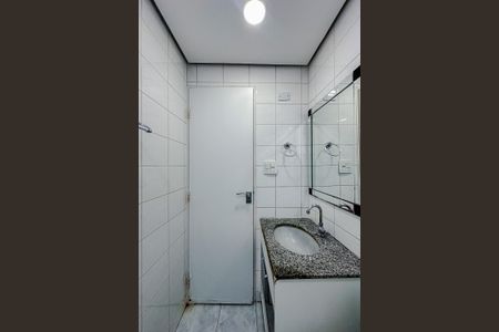 Apartamento à venda com 55m², 2 quartos e 1 vagaBanheiro da Suíte