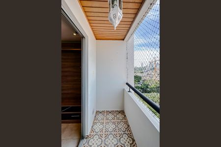 Apartamento à venda com 55m², 2 quartos e 1 vagaVaranda da Sala