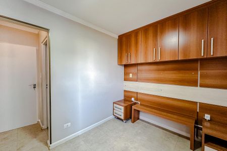 Apartamento à venda com 55m², 2 quartos e 1 vagaSuíte