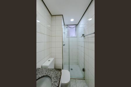 Apartamento à venda com 55m², 2 quartos e 1 vagaBanheiro da Suíte