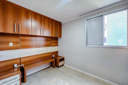 Apartamento à venda com 55m², 2 quartos e 1 vagaSuíte