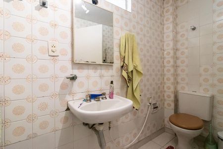 Apartamento à venda com 91m², 2 quartos e sem vaga