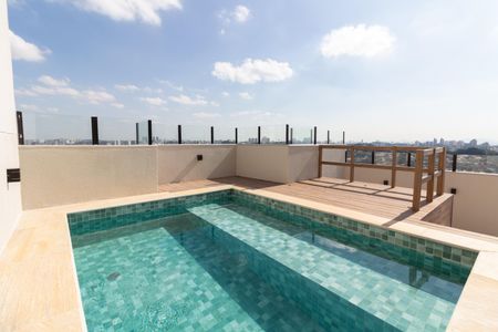 Apartamento à venda com 39m², 1 quarto e sem vaga Apartamento à venda com 39m², 1 quarto e sem vagaÁrea comum - Piscina