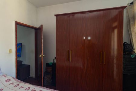 Apartamento à venda com 107m², 2 quartos e sem vaga Apartamento à venda com 107m², 2 quartos e sem vagaQuarto 1