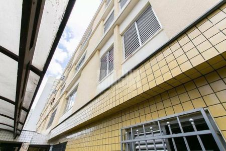 Apartamento à venda com 80m², 3 quartos e 1 vaga