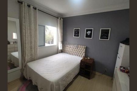 Apartamento à venda com 66m², 2 quartos e sem vaga
