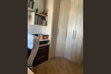 Apartamento à venda com 75m², 3 quartos e 2 vagas