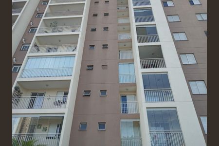Apartamento à venda com 65m², 2 quartos e 1 vaga