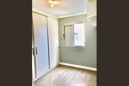 Apartamento à venda com 70m², 2 quartos e 2 vagas