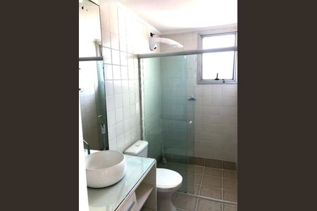 Apartamento à venda com 70m², 2 quartos e 2 vagas
