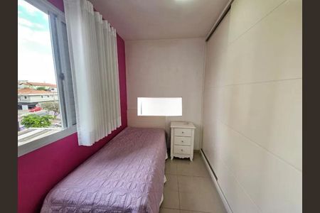 Apartamento à venda com 108m², 3 quartos e 2 vagas