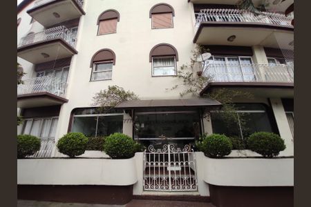 Apartamento à venda com 75m², 2 quartos e 2 vagas Apartamento à venda com 75m², 2 quartos e 2 vagasFachada