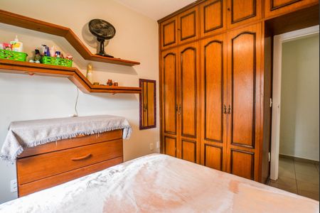 Apartamento à venda com 75m², 2 quartos e 2 vagas Apartamento à venda com 75m², 2 quartos e 2 vagasQuarto 1