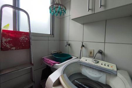 Apartamento à venda com 70m², 2 quartos e 1 vaga Apartamento à venda com 70m², 2 quartos e 1 vagaÁrea de Serviço