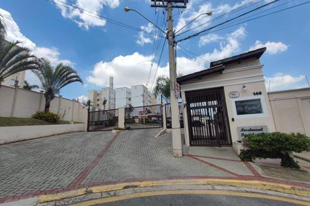 Apartamento à venda com 70m², 2 quartos e 1 vaga Apartamento à venda com 70m², 2 quartos e 1 vagaFachada do Condomínio