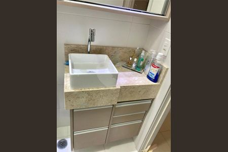 Apartamento à venda com 49m², 1 quarto e 1 vaga