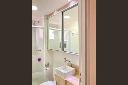 Apartamento à venda com 49m², 1 quarto e 1 vaga